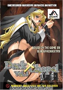 Seikoujo Haitoku no Biden Dorei ตอนที่ 1