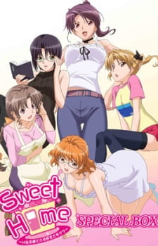 Sweet Home H na Oneesan ตอนที่ 3