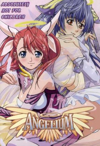 Angelium ตอนที่ 1
