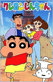 Shinchan ชินจังจอมแก่น พากย์ไทย ตอนสั้น 1-49 ตอนยาว 1-9 +Movie