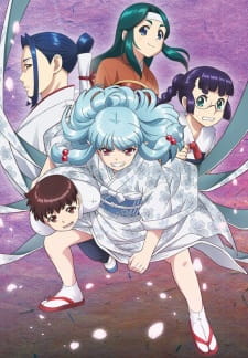 Tsugumomo สึกุโมโมะ ภูติสาวแสบดุ ภาค 2 ตอนที่ 1-12 ซับไทย