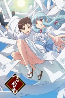 Tsugumomo สึกุโมโมะ ภูติสาวแสบดุ ภาค 1 ตอนที่ 1-12 ซับไทย