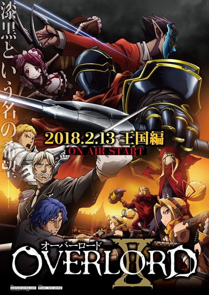 Overlord II โอเวอร์ ลอร์ด จอมมารพิชิตโลก ภาค 2 ตอนที่ 1-13 ซับไทย