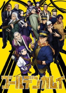 Golden Kamuy Season 2 โกลเด้น คามุย สังเวียนล่าแผนที่หนังมนุษย์ ภาค 2 ตอนที่ 1-12 ซับไทย
