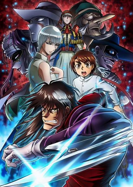 Karakuri Circus หุ่นเชิดสังหาร Ep.1-36 ซับไทย