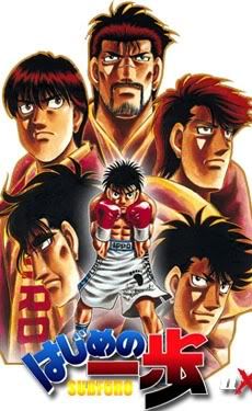 Hajime no Ippo ก้าวแรกสู่สังเวียน ภาค 1 ตอนที่ 1-75 พากย์ไทย