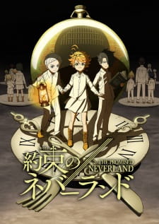 Yakusoku no Neverland พันธสัญญาเนเวอร์แลนด์ ตอนที่ 1-12 ซับไทย จบแล้ว