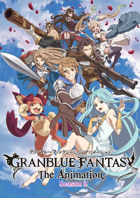 Granblue Fantasy The Animation ภาค 2 ตอนที่ 1-12 ซับไทย