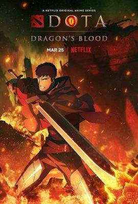 Dota: Dragon’s Blood เลือดมังกร ภาค 1-3 ตอนที่ 1-24 พากย์ไทย