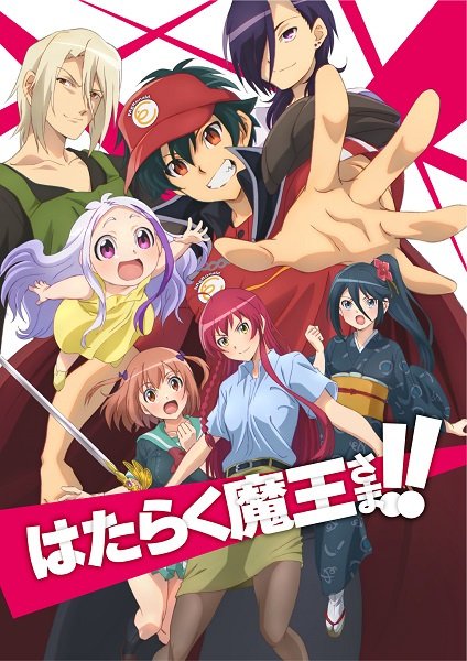 Hataraku Maou-sama!! Season2 ผู้กล้าซึนซ่าส์กับจอมมารสู้ชีวิต ภาค 2 ตอนที่ 1-12 ซับไทย