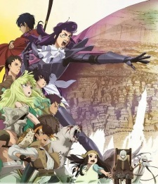 Fumetsu no Anata e 2nd Season แด่เธอผู้เป็นนิรันดร์ ภาค 2 ตอนที่ 1-20 ซับไทย