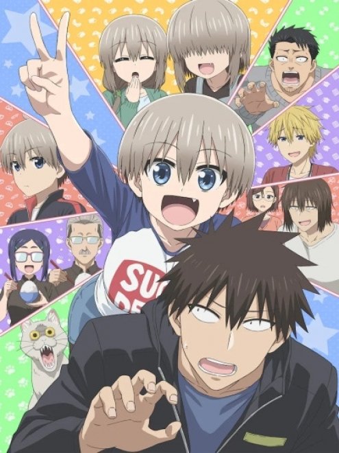 Uzaki-chan wa Asobitai! Double อุซากิจัง อยากออกไปเที่ยว ภาค 2 ตอนที่ 1-13 ซับไทย