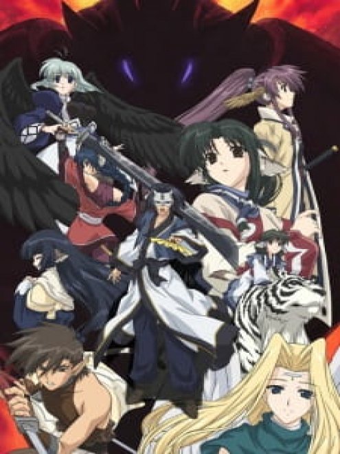 Utawarerumono กองทัพสนมถล่มปฐพี ภาค 1 ตอนที่ 1-26+OVA ซับไทย