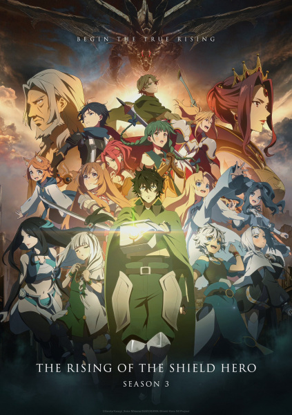 Tate no Yuusha no Nariagari Season 3 – ผู้กล้าโล่ผงาด ภาค 3 ตอนที่ 1-12 ซับไทย