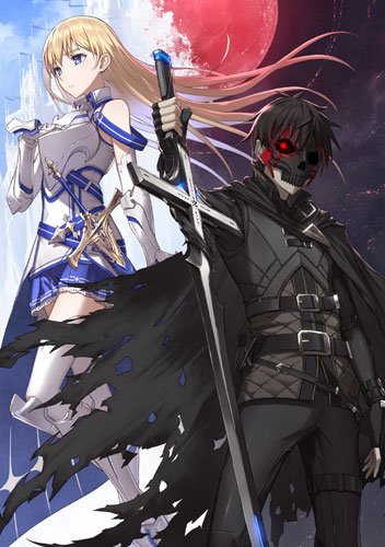 Boushoku no Berserk จอมตะกละดาบคลั่ง ข้านี่แหละจะทะลวงแนวความคิดที่เรียกว่าเลเวลเอง ตอนที่ 1-12 ซับไทย