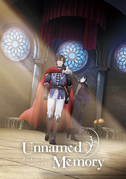 Unnamed Memory แม่มดซึนเดเระกับเจ้าชายต้องสาป ตอนที่ 1-23 ซับไทย