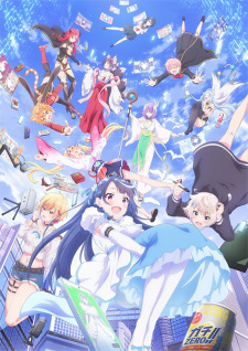 VTuber Nandaga Haishin ไลฟ์นั้นที่ฉันลืมปิด พลิกลิขิตสู่ตำนานวีทูปเบอร์ ตอนที่ 1-12 ซับไทย