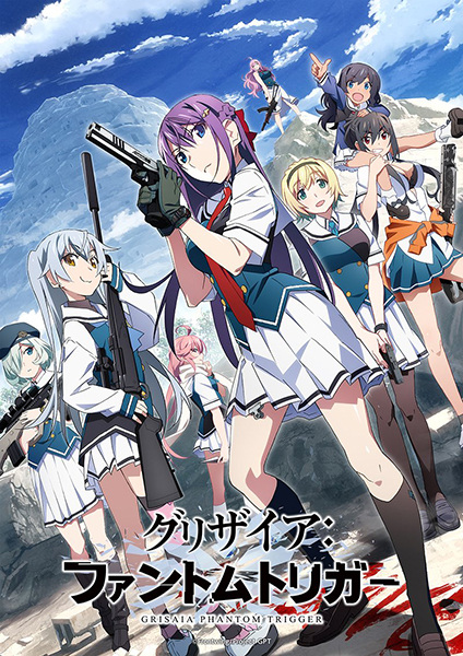 Grisaia Phantom Trigge กริไซอา ทริกเกอร์แฟนธอม ตอนที่ 1-13 ซับไทย