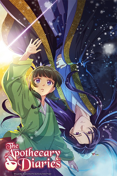 Kusuriya no Hitorigoto 2nd Season สืบคดีปริศนา หมอยาตำรับโคมแดง ภาค 2 ตอนที่ 1-24 ซับไทย