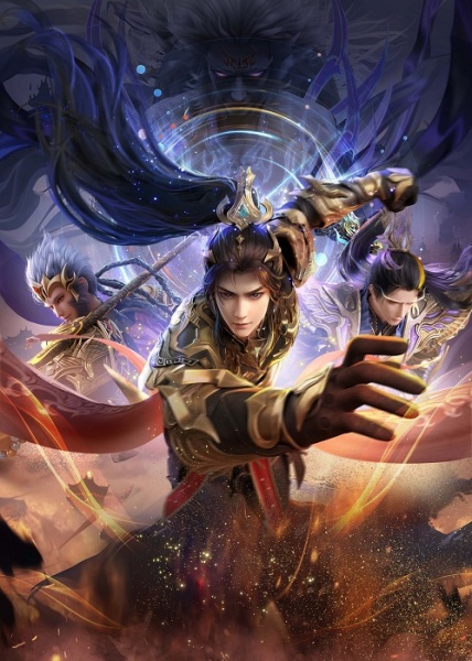 Xingchen Bian 6th Season การผันแปรของดวงดาว ภาค 6 ตอนที่ 1-28 ซับไทย
