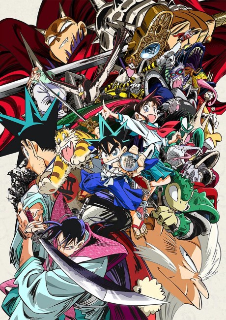 Shin Samurai-den Yaiba ไยบะ เจ้าหนูซามูไร ภาครีเมค ตอนที่ 1-24 ซับไทย