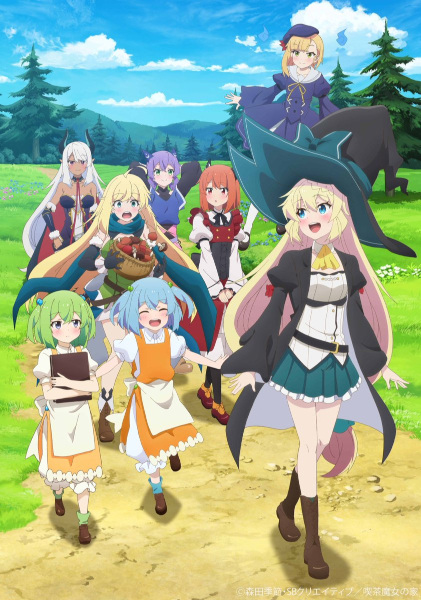 Slime Taoshite 300-nen 2nd Season ล่าสไลม์มา 300 ปีรู้ตัวอีกทีก็เลเวล MAX ซะแล้ว ภาค 2 ตอนที่ 1-12 ซับไทย