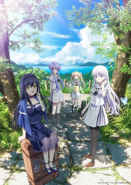 Summer Pockets พักร้อนในฤดูของเธอ ตอนที่ 1-26 ซับไทย