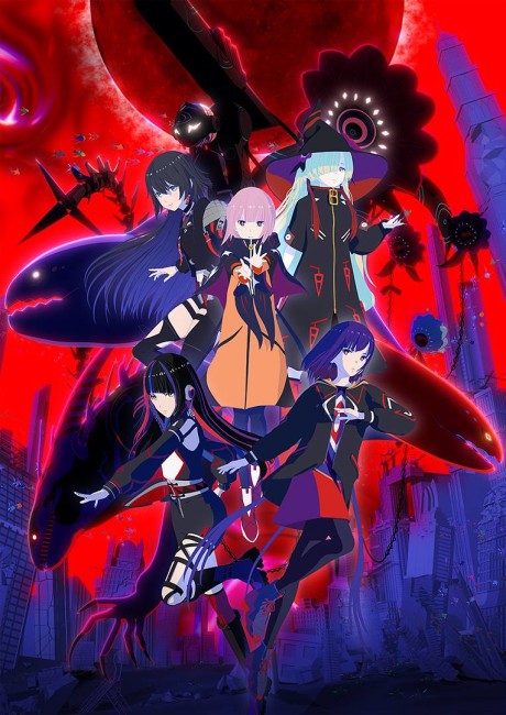 Kamitsubaki-shi Kensetsuchuu. เมืองคามิสึบากิที่กำลังอยู่ระหว่างการก่อสร้าง ตอนที่ 1-12 ซับไทย