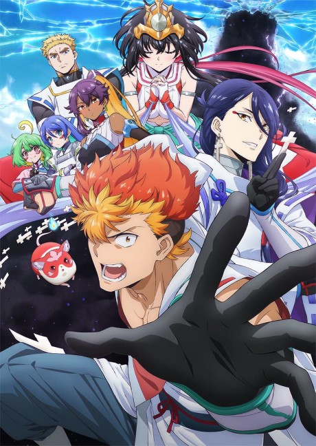 Onmyou Kaiten Re:Birth แยงกี้มาเกิดใหม่ในต่างโลก ตอนที่ 1-12 ซับไทย