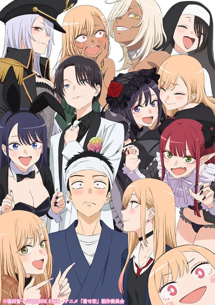 Sono Bisque Doll wa Koi wo Suru Season 2 หนุ่มเย็บผ้ากับสาวนักคอสเพลย์ ภาค 2 ตอนที่ 12
