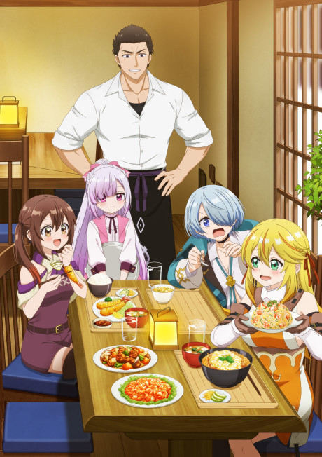 Tsuihousha Shokudou e Youkoso ยินดีต้อนรับ สู่ร้านอาหารผู้ถูกขับไล่ ตอนที่ 1-12 ซับไทย