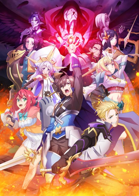 Tsuyokute New Saga พลิกตำนานวีรชน นิวซาก้า ตอนที่ 12