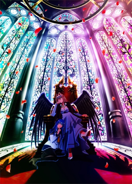 Yasei no Last Boss ga Arawareta อุบัติการณ์ลาสบอสสุดแกร่ง ตอนที่ 1-12 ซับไทย
