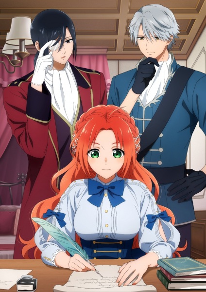 Akujiki Reijou to Kyouketsu Koushaku เมลเฟียรา มาร์ชัลเรด สาวผู้สูงศักดิ์ ตอนที่ 12