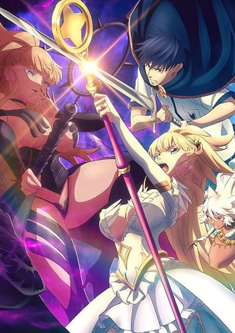 Kekkon Yubiwa Monogatari 2 ตำนานผู้กล้าแห่งแหวน ภาค 2 ตอนที่ 13