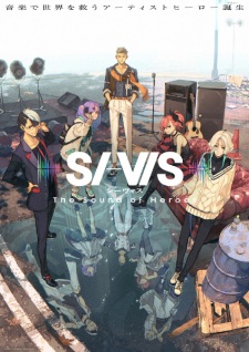 SI-VIS The Sound of Heroes ตอนที่ 17