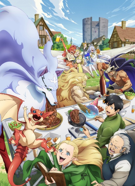 Tondemo Skill de Isekai Hourou Meshi 2 สกิลสุดพิสดาร ภาค 2 ตอนที่ 12