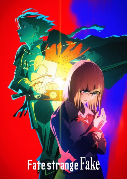 Fate strange Fake สงครามจอกศักดิ์สิทธิ์ปลอม ตอนที่ 5