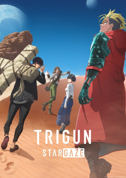 Trigun Stargaze ไตรกัน สตาร์เกซ ตอนที่ 1-9 ซับไทย