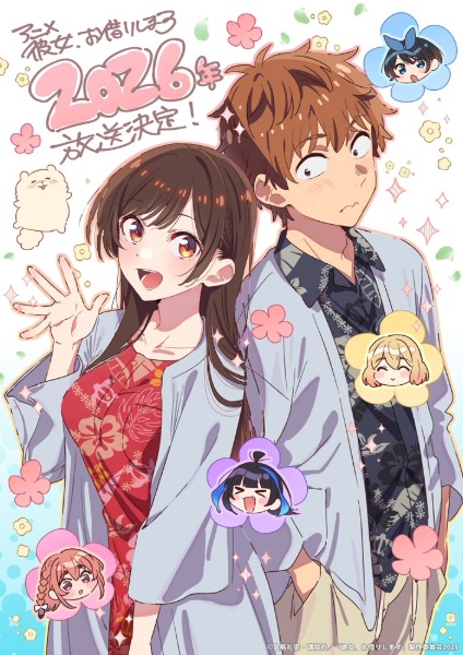 Kanojo, Okarishimasu 5th Season สะดุดรักยัยแฟนเช่า ภาค 5 ตอนที่ 6