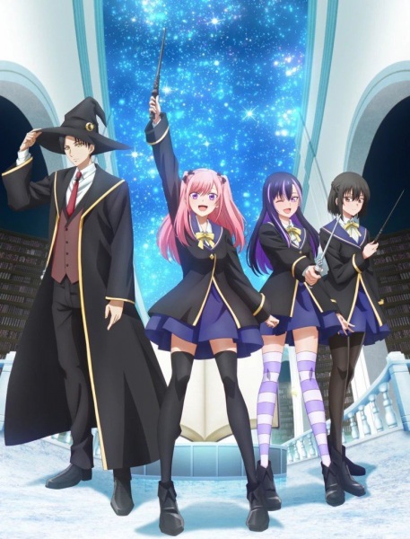 Kuroneko to Majo no Kyoushitsu ห้องเรียนเวทมนตร์กับคุณแมวดำ ตอนที่ 7