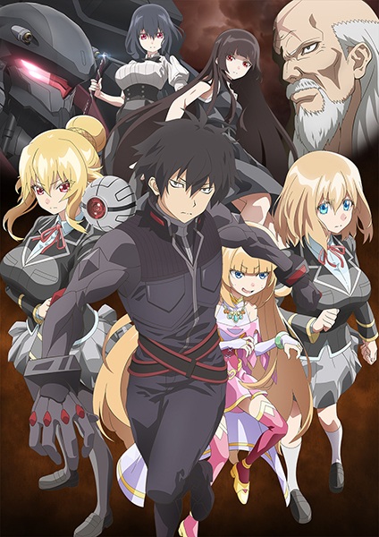 Otome Game Sekai wa Mob ni Kibishii Sekai desu 2 ชีวิตตัวประกอบอย่างตูช่างอยู่ยากเมื่ออยู่ในโลกเกมจีบหนุ่ม ภาค 2 ตอนที่ 1 ซับไทย