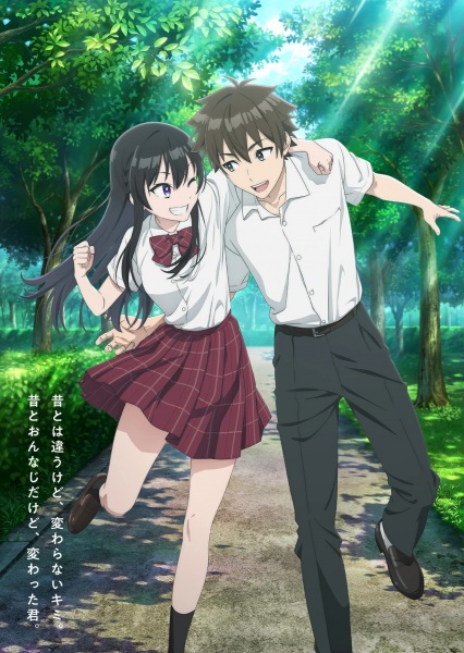 Tenkou-saki no Seiso Karen na Bishoujo ga เพื่อนสมัยเด็กที่เคยคิดว่าเป็นผู้ชายดันกลายเป็นสาวสวย ตอนที่ 1 ซับไทย